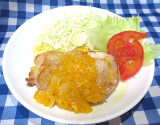 チキンソテー~みかんソース~