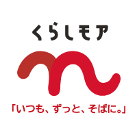 くらしモア