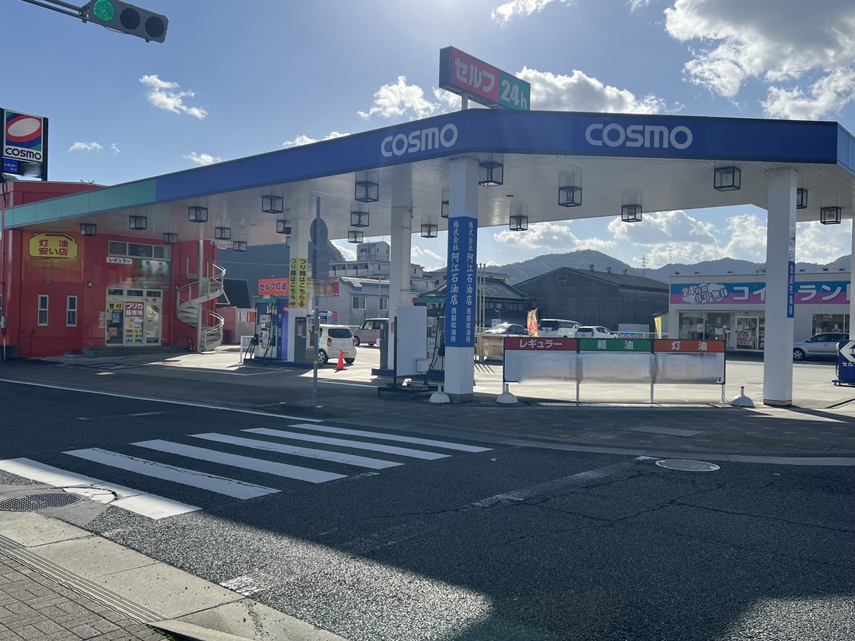 会員様お得ガイド | 北近畿最大の流通サービス企業 さとうグループ