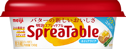 管理栄養士 食育健康アドバイザーのおすすめレシピ 北近畿最大の流通サービス企業 さとうグループ